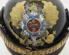 Brunswick 92nd Infantry Officer Pickelhaube "Running Horse" Visuel 2